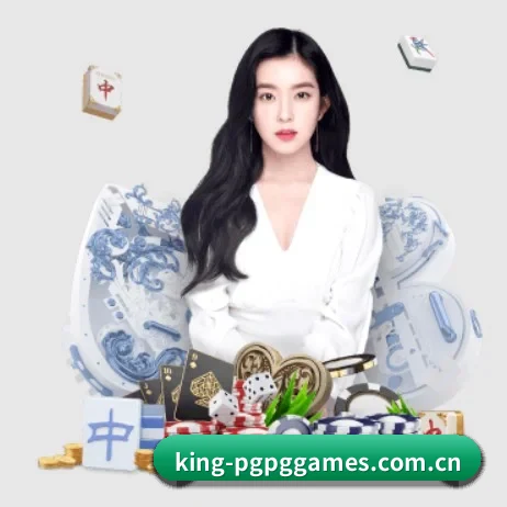 king-pgpggames.com.cn APP